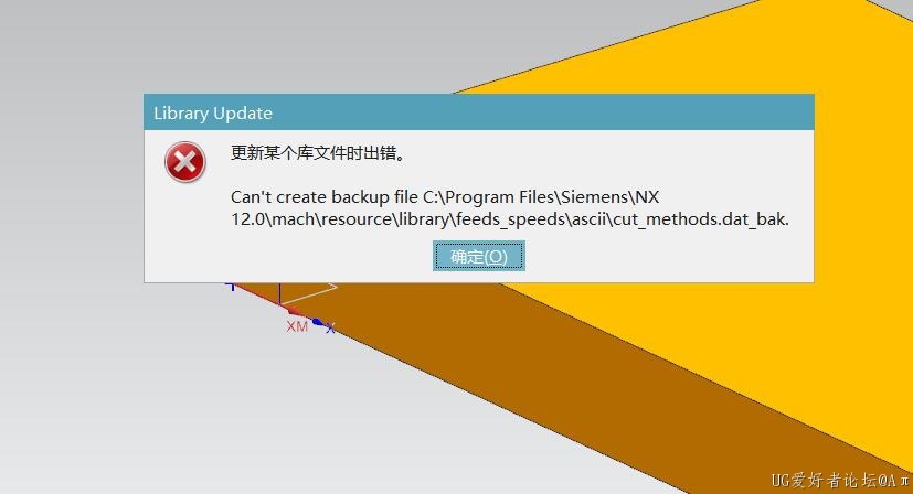 编辑加工数据库确定后就这样