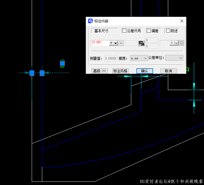 微信图片_20231024162154.png