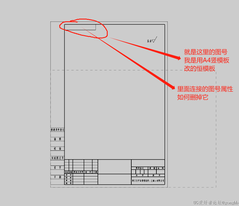 微信图片_20231106215342.png