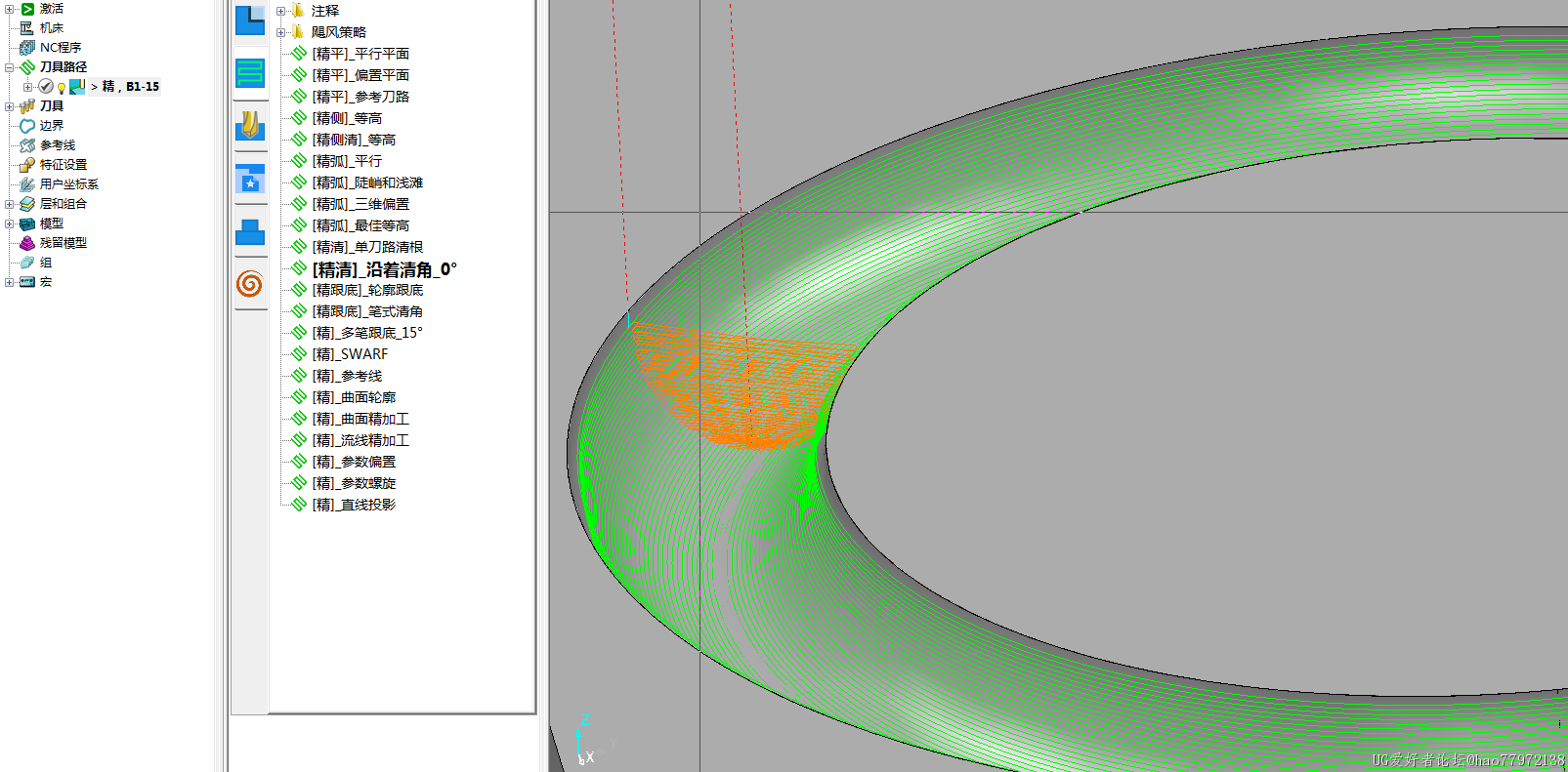 ArSnag_20231120134707.png