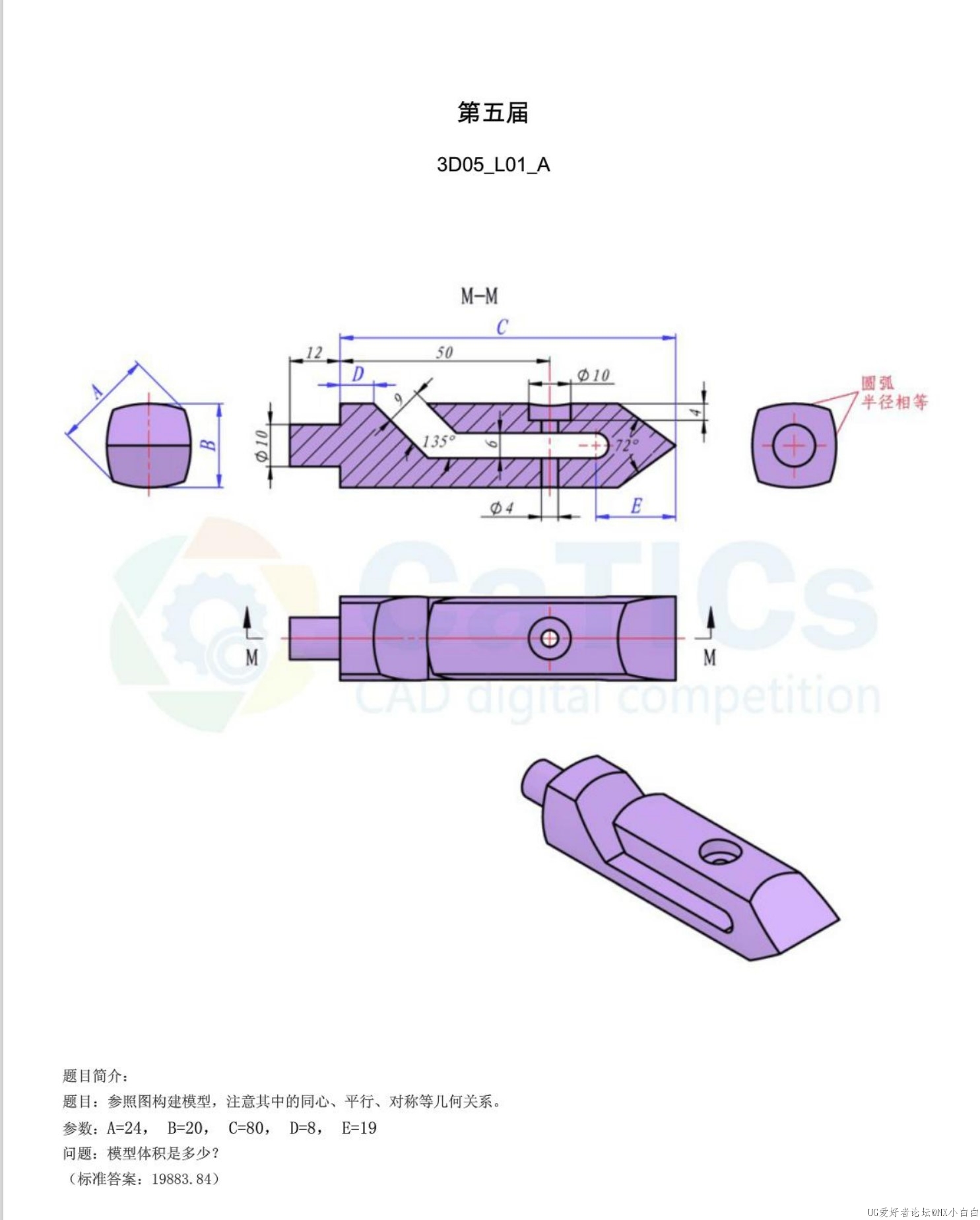 3D05-L01A.jpg