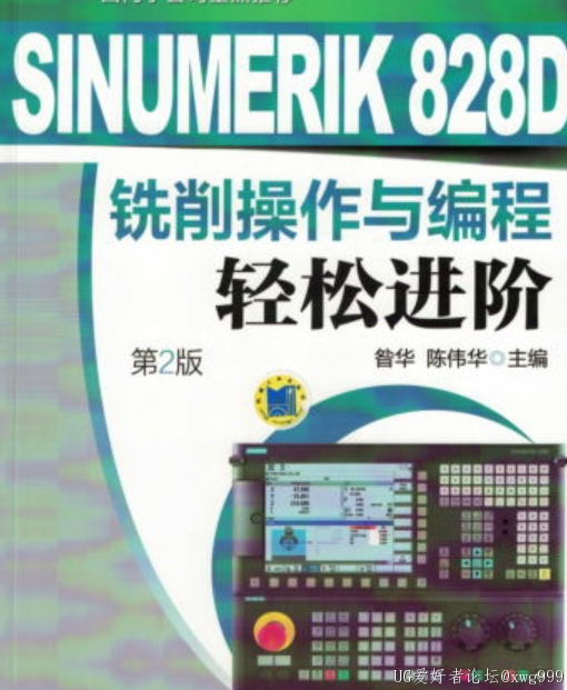 联想截图_20231126150713.png