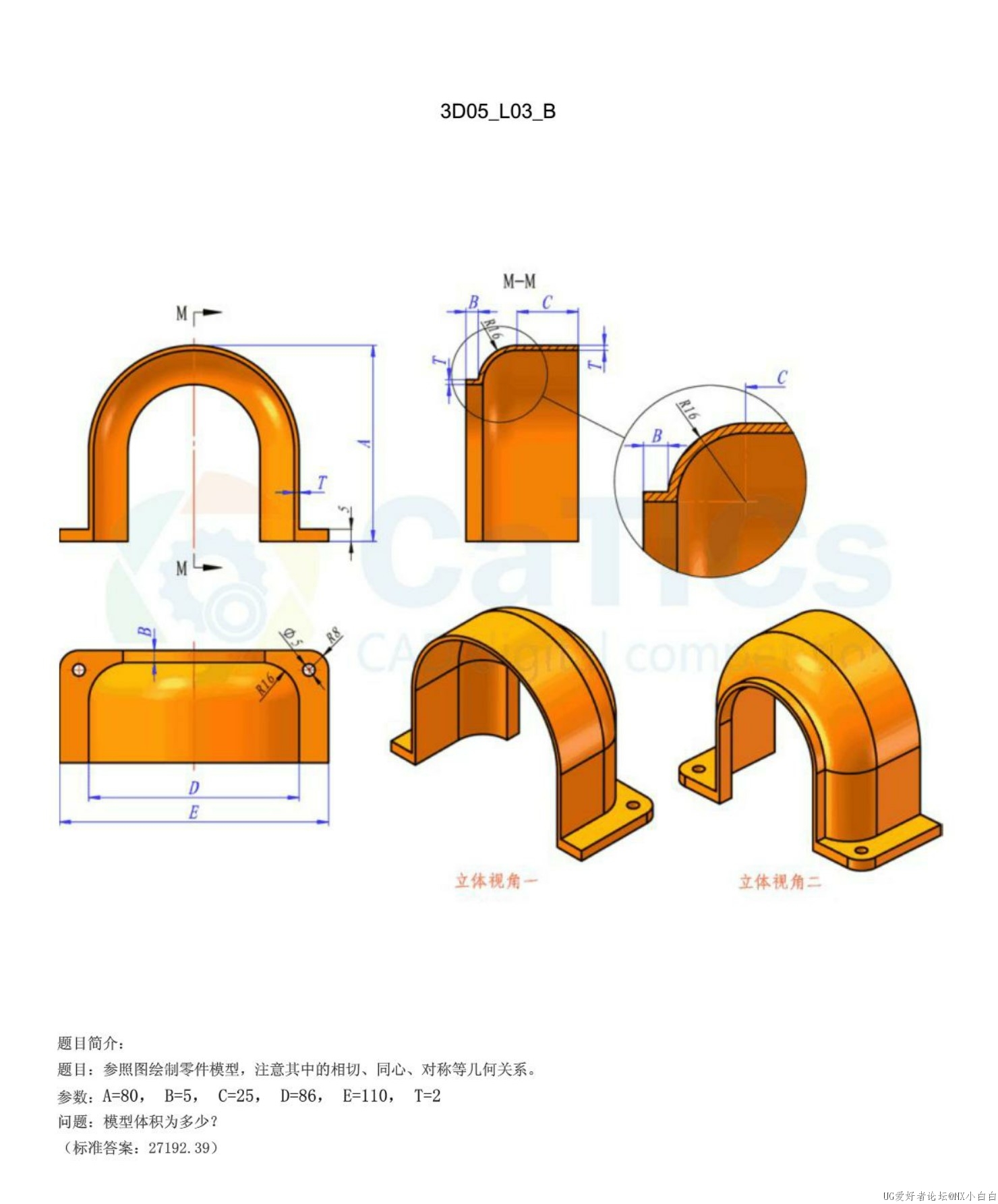 批注 2023-11-27 142024.jpg