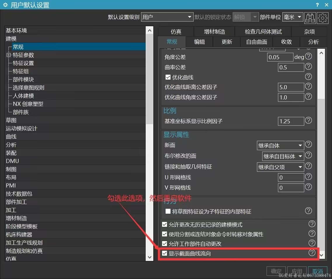 QQ图片20231130083712.jpg