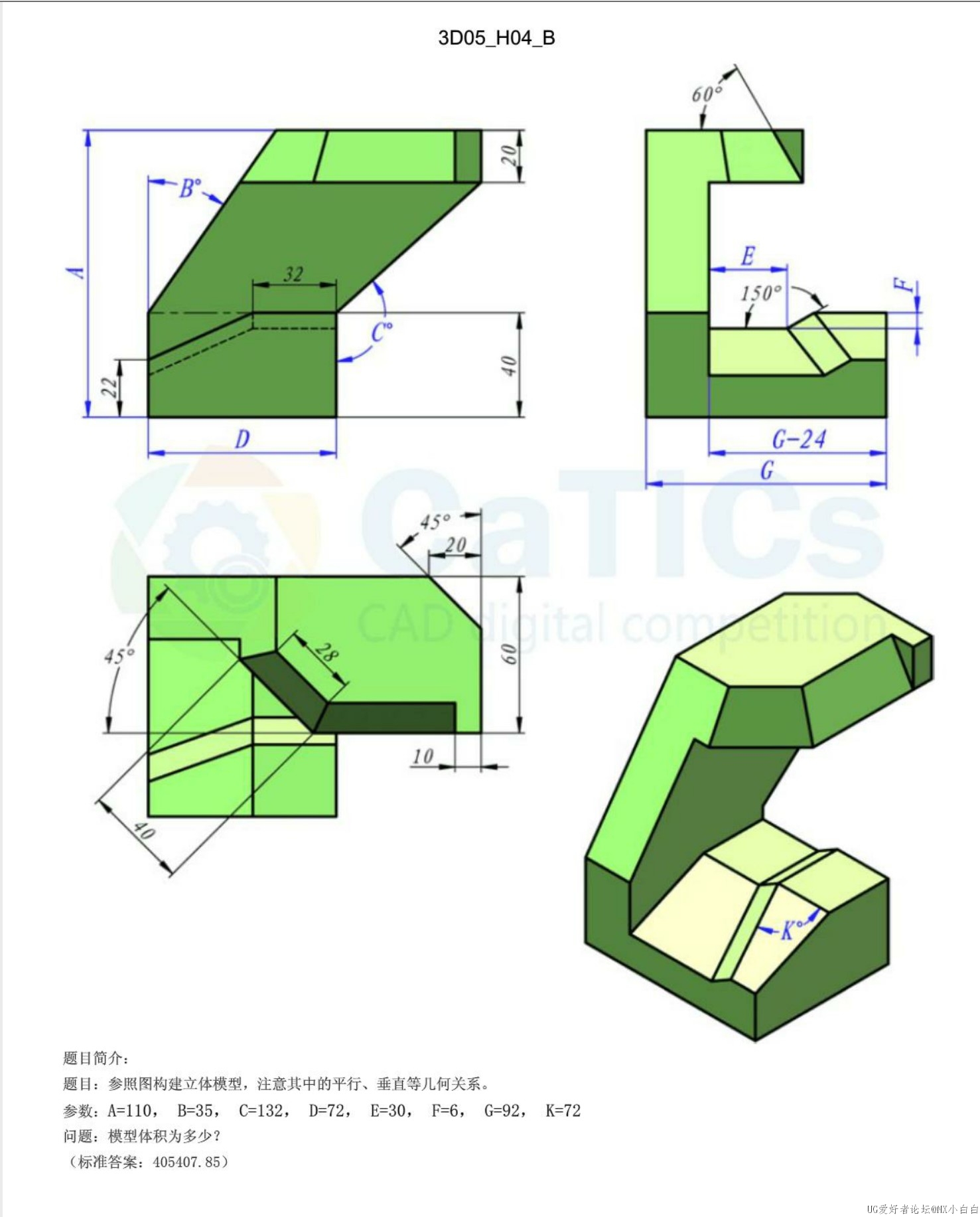 批注 2023-11-30 121508.jpg