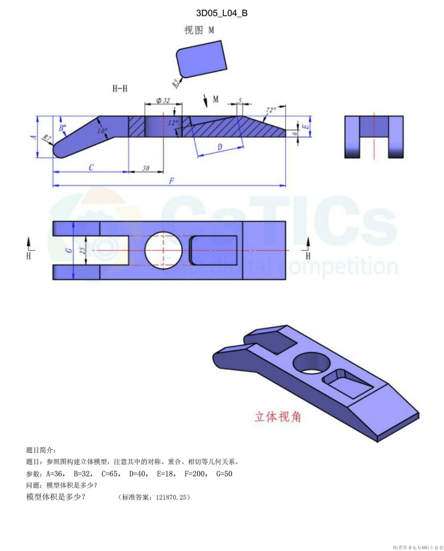 批注 2023-11-30 122804.jpg