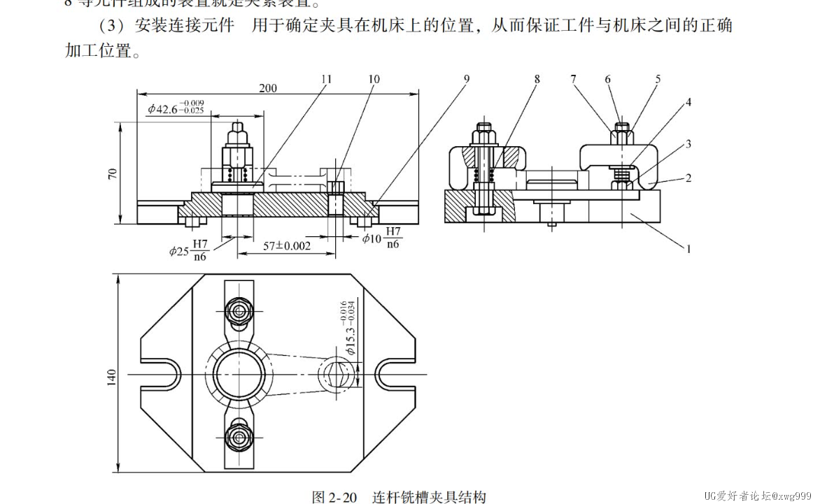 联想截图_20231207231758.png