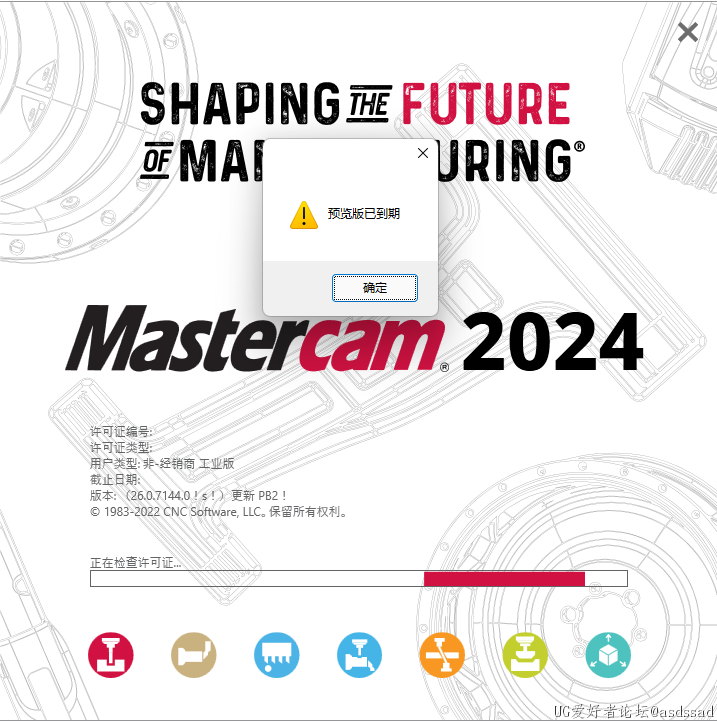 QQ浏览器截图20231210102511.png