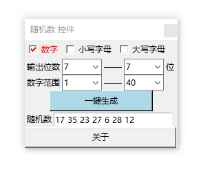 QQ浏览器截图20231211092351.png