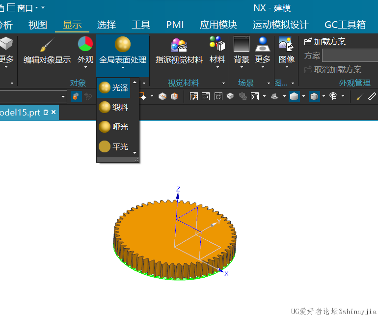 屏幕截图 2023-12-12 001229.png