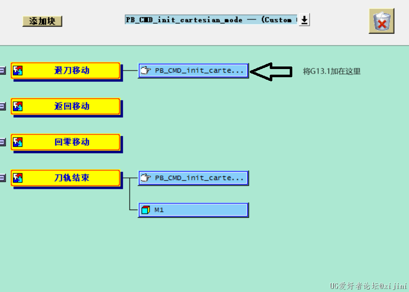 屏幕截图 2023-12-17 175619.png