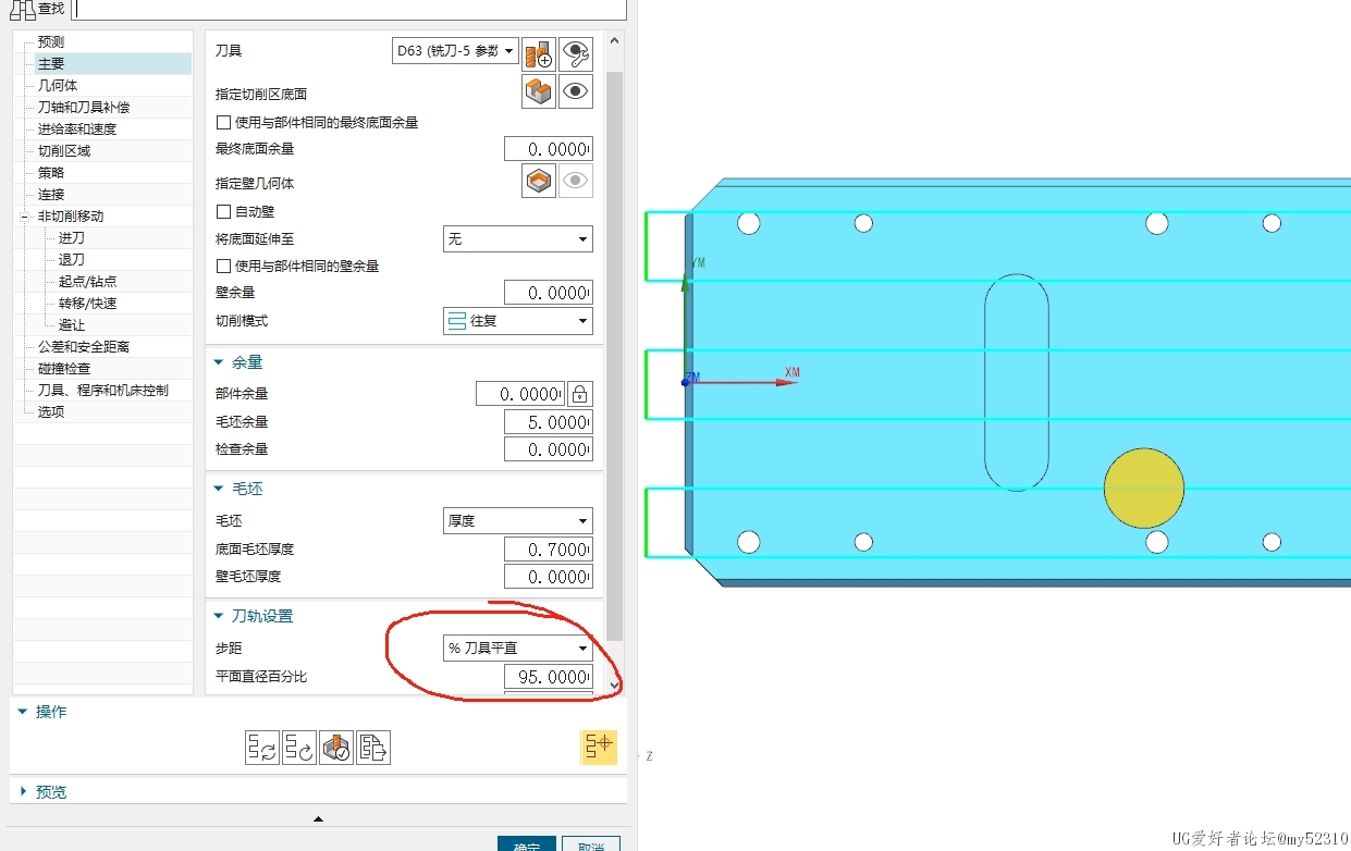 微信截图_20231220151359.jpg