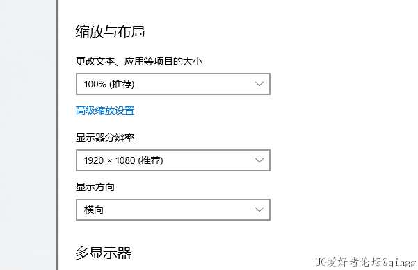 屏幕截图 2023-12-20 154416.png