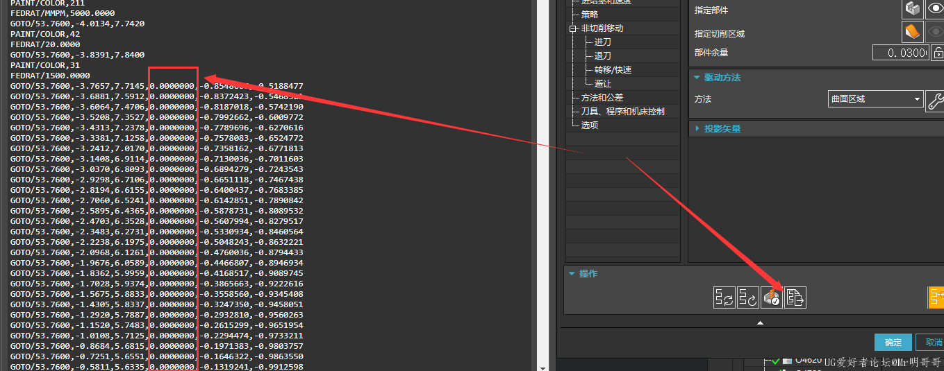 {B10283F8-D738-48d2-9DFA-62AFE47CDABA}.png