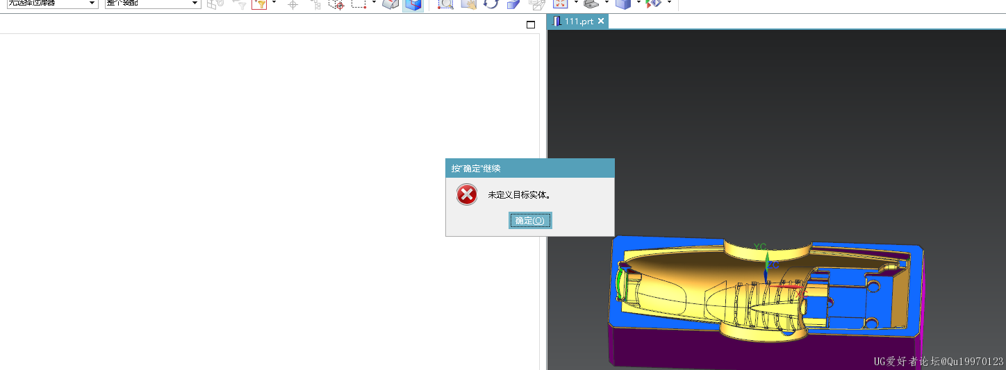 全部操作都是加工模式下没改过实体问题出现后部件导航器里全是抽取面