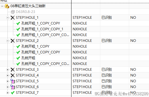 这是特征丢失，不知道为啥