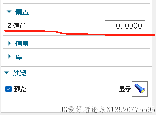 这是刀具里面的参数跟上面的是一个原理也可以达到正确的效果