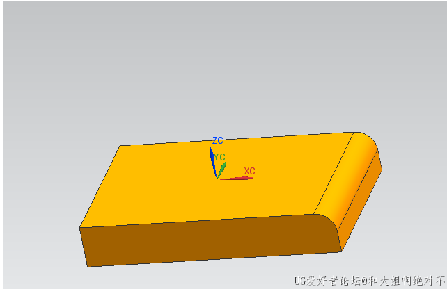 创建如图工件