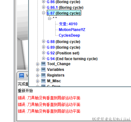 屏幕截图 2024-01-15 175110.png