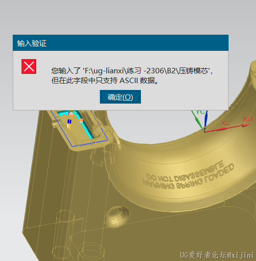 屏幕截图 2024-01-16 155324.png