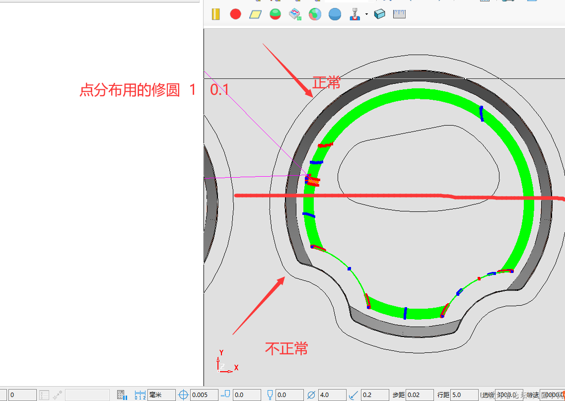 刀路图.png