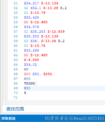 后处理时怎么把最后的T0300 去掉。后处理时不显示