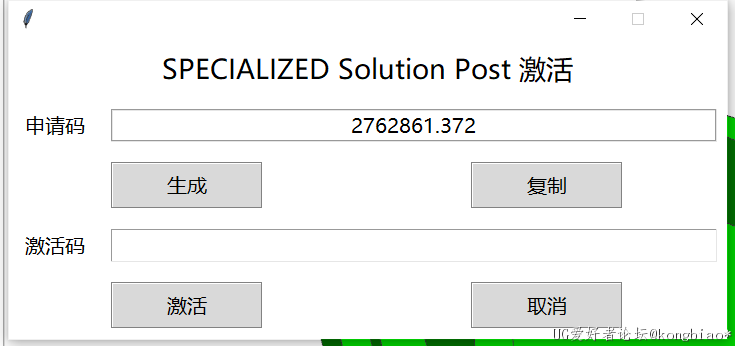 微信图片_20240123172941.png