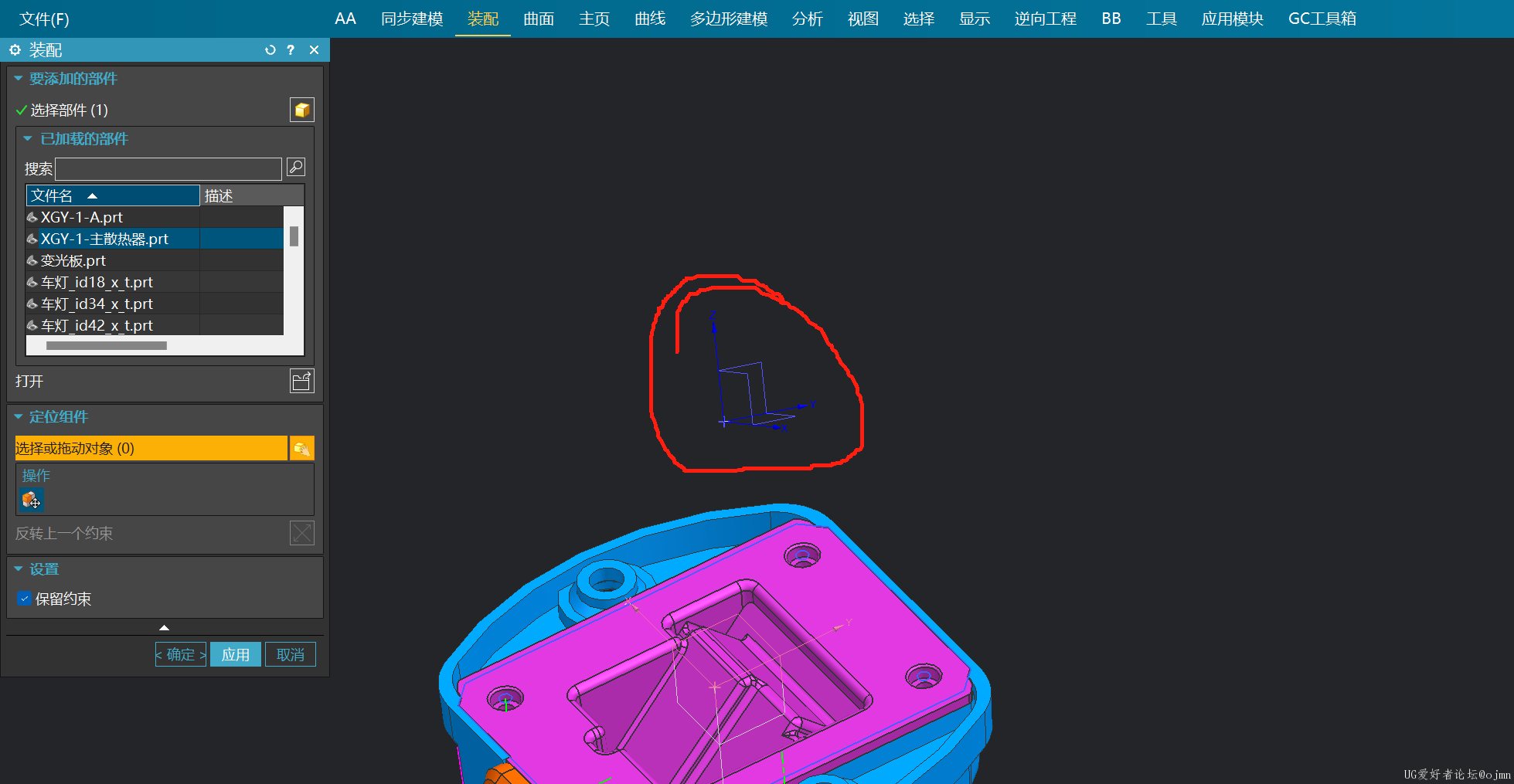 微信图片_20240217091241.png