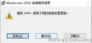 微信截图_20240307165911.png