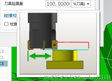 屏幕截图 2024-03-20 101417.png