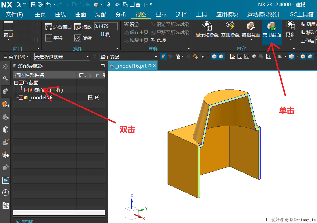 屏幕截图 2024-03-23 154153.png