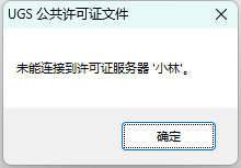 下载.png