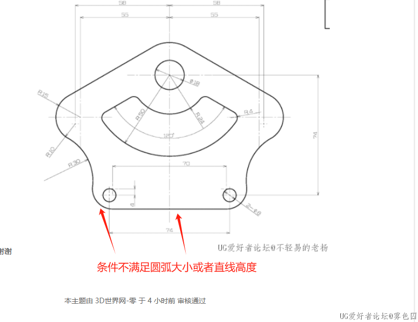 微信图片_20240407092204.png