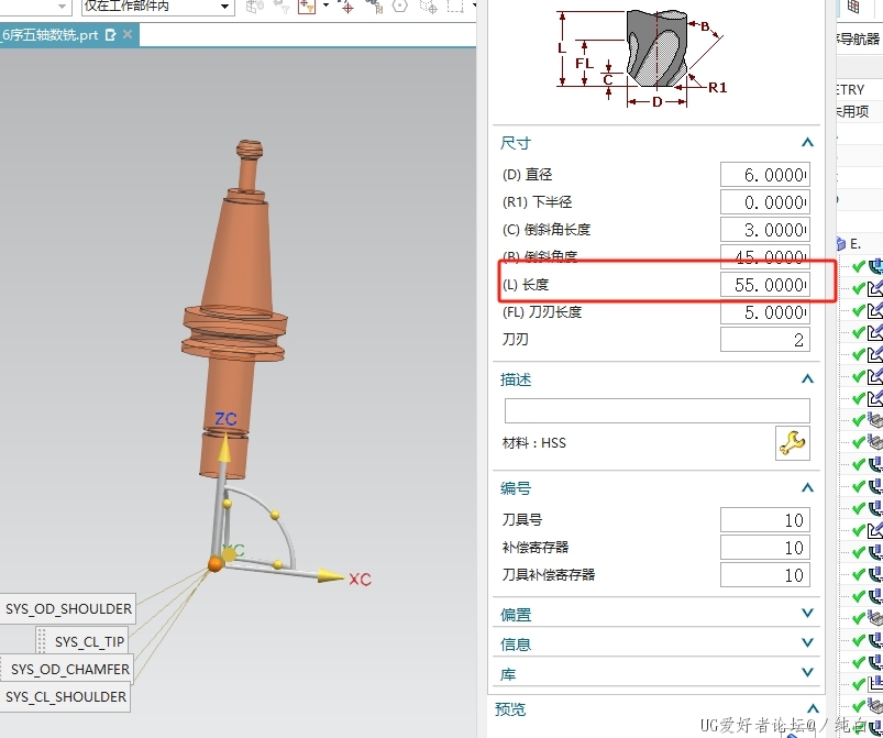 微信截图_20240410171751.png