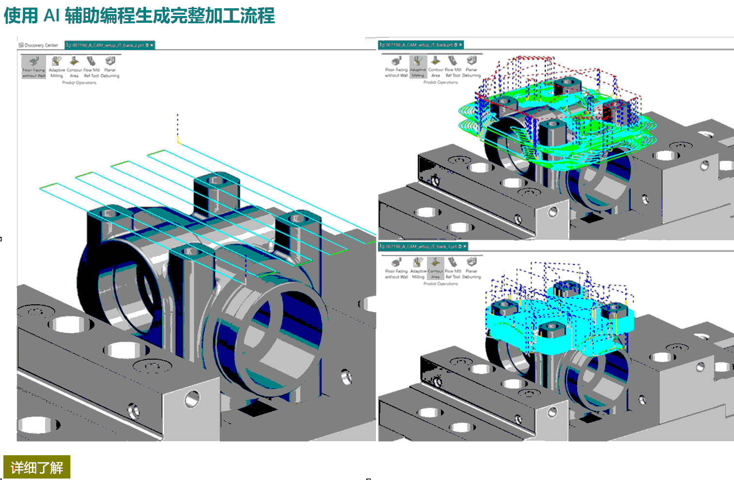 屏幕截图 2024-04-12 103233.bmp