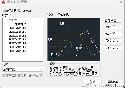 屏幕截图 2024-04-17 120024.jpg