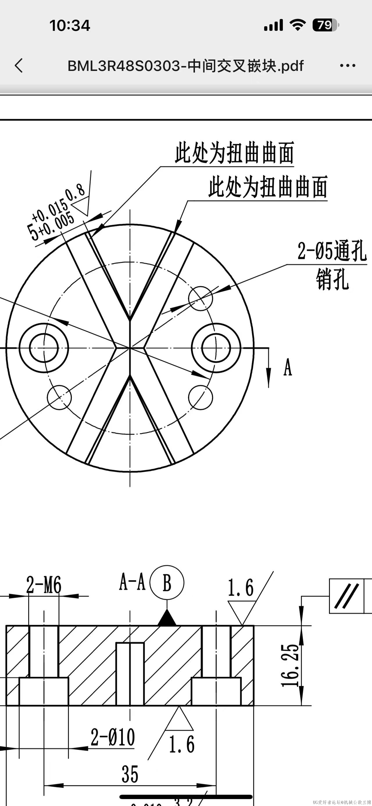 产品图纸