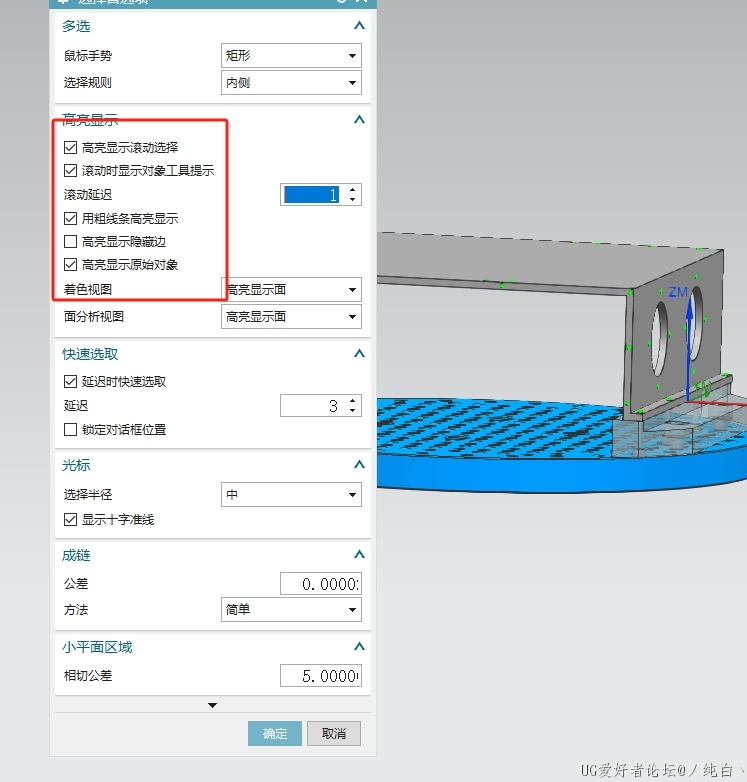 微信截图_20240507161551.png