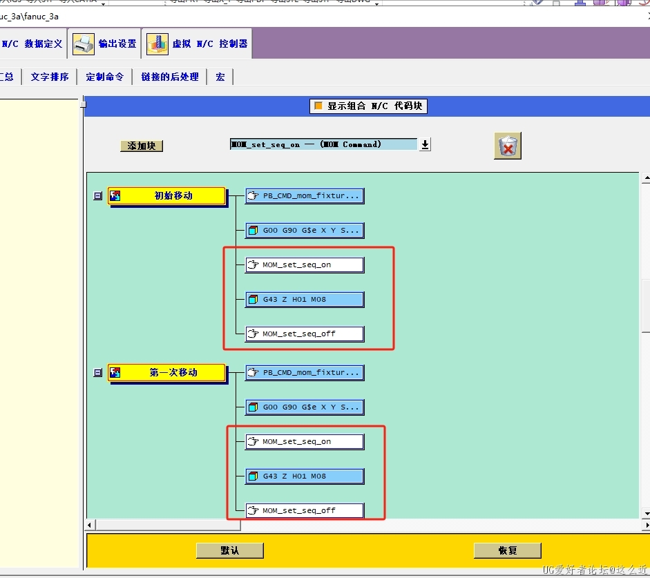 微信截图_20240509164201.png