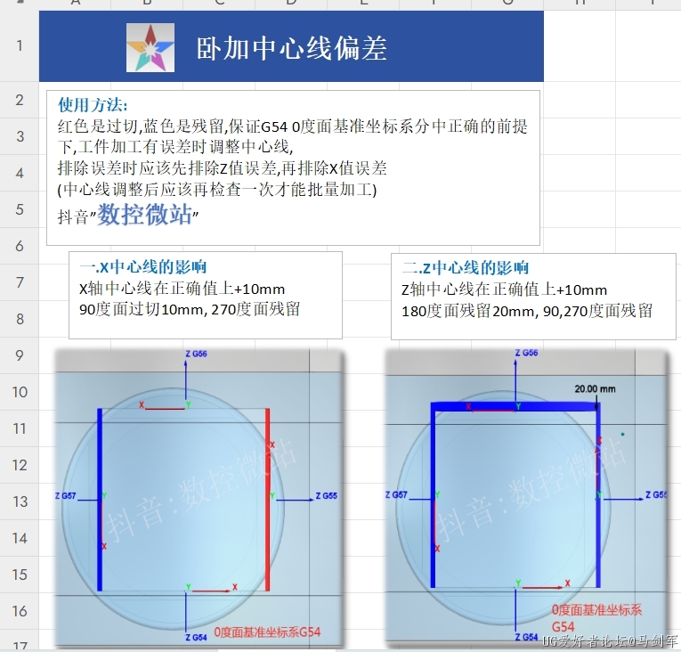 微信截图_20240509224056.jpg