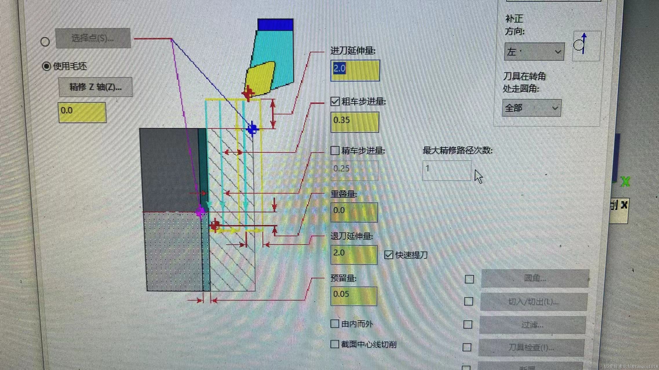 毛坯图片3.jpg