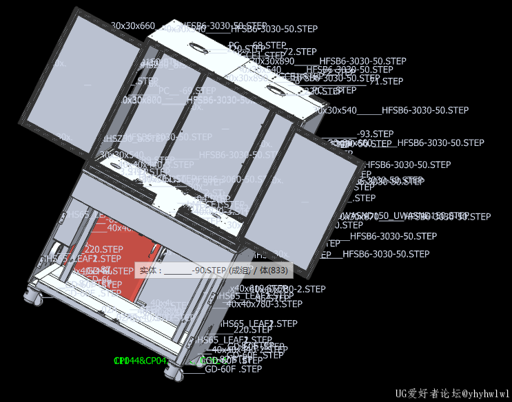 如何消除nx屏幕上字体显示