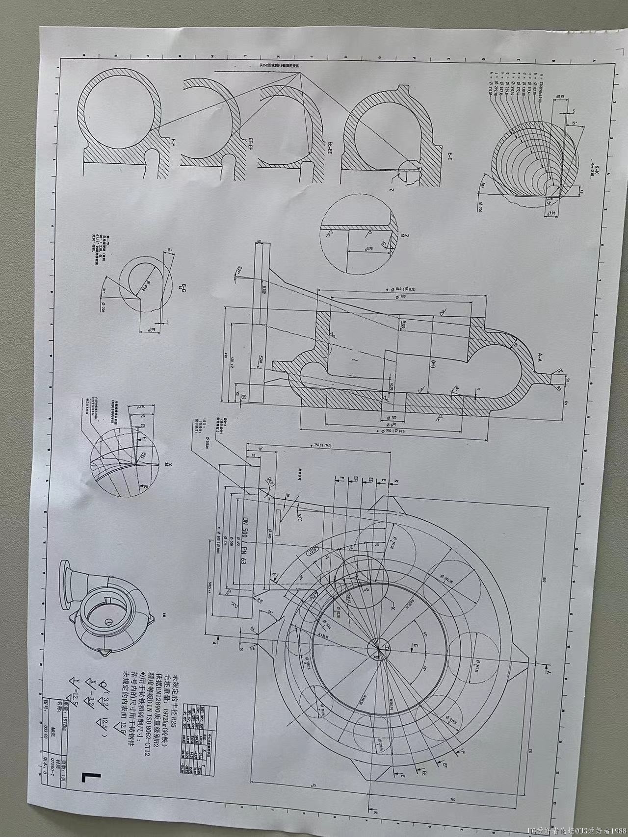 微信图片_20240515101944.jpg