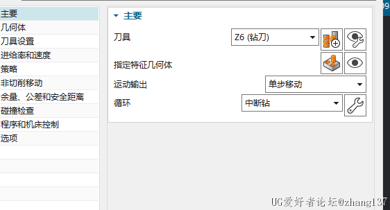 福昕截屏20240528142508764.PNG