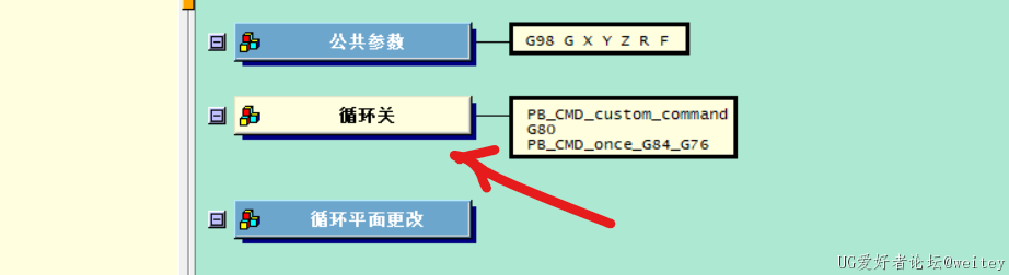 屏幕截图 2024-06-02 073334.png