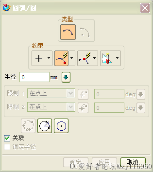 微信图片_20240606153122.png