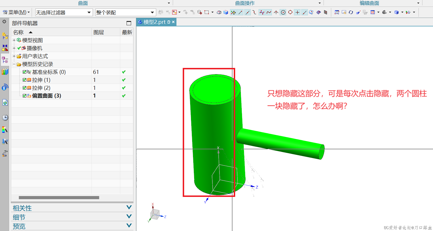 屏幕截图 2024-06-08 222228.png