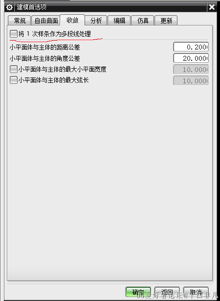 无标题1.png
