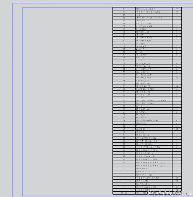 微信截图_20240704180045.png