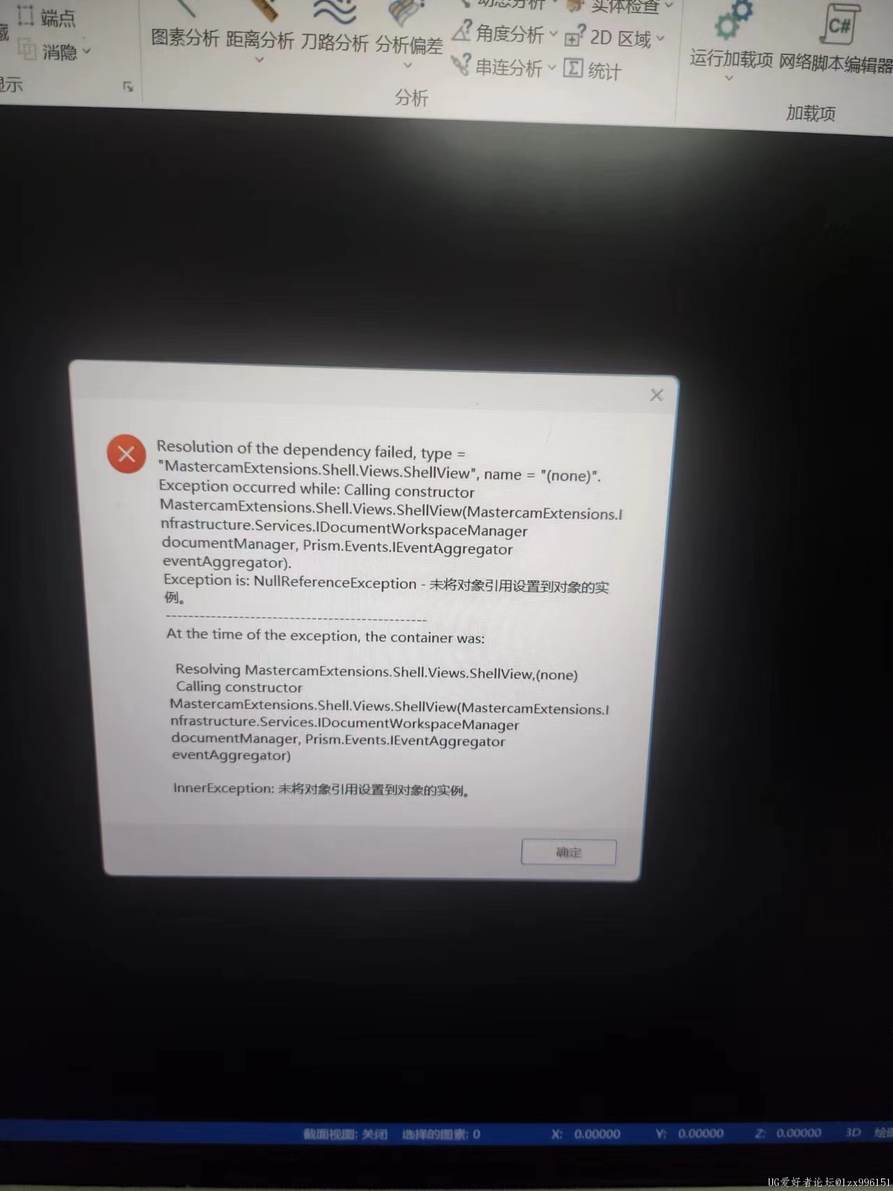 微信图片_20240707203005.jpg